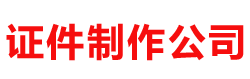 深圳市宝安区大浪威迩威直线导轨商行